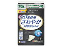 ［直送品］ユニチャーム　ライフリー　LFさわやかパッド男性用一気に出る時も安心　1袋（12枚）［直送品以外と同梱不可］