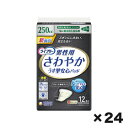 ［直送品］ユニチャーム　ライフリー　LFさわやかパッド男性用一気に出る時も安心　1ケース（12枚×24個）［直送品以外と同梱不可］