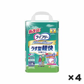 Rakuten - ［直送品］ユニチャームライフリーうす型軽快パンツLL　1ケース（18枚×4個））［直送品以外と同梱不可］