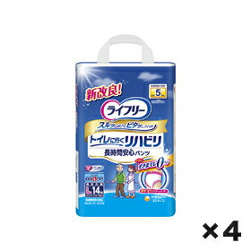 こちらの商品は直送商品になります。 ユニ・チャーム商品以外と同梱することはできません。 ユニ・チャーム以外の商品が同じ買い物カゴに入っていた場合は、分割して発送することになります。 ※分割した注文のそれぞれ合計金額が1万円以下の場合は、送料をいただきます。 ※分割した注文の合計金額が1万円を超えていた場合は送料が無料になります。 - - - - - - - - - - - - - - - - - - - - - - - - - - - - - - - - - - - - - - - ■例1 ●ユニチャーム（5,000円）　+　★ユニチャーム以外(5,000円)　＝　10,000円 ●ユニチャーム（5,000円）+送料で配送 ★ユニチャーム以外(5,000円)+送料で配送 - - - - - - - - - - - - - - - - - - - - - - - - - - - - - - - - - - - - - - - ■例2 ●ユニチャーム（5,000円）　+　★ユニチャーム以外(10,000円)　＝　15,000円 ●ユニチャーム（5,000円）+送料で配送 ★ユニチャーム以外(10,000円)+送料無料で配送 - - - - - - - - - - - - - - - - - - - - - - - - - - - - - - - - - - - - - - -ユニチャーム　ライフリ−リハビリパンツL　1ケース（14枚×4個） 特長 吸収回数の目安 排尿5回分 1回の排尿量150mLとして 上記数値は当社測定方法によるものです スルッとはけて、ピタッとフィット 長時間安心パンツ さらに すきまモレゼロへ！ Ag＋配合 パワー消臭トリプル効果＊ ＊アンモニア・硫化水素・ジメチルアミンについての消臭効果があります 男女共用 介助があれば立てる方のための軽い力で上げ下げできる排泄リハビリに最適な紙パンツです。 ○スルッとはける 特許技術： ・おしりに引っかからない 「スルッとゾーン」がウエストゴムの巻き込みを防止 コメント ●改良技術 背中・足ぐりにふんわりフィットする「背中・足ぐりピタッとギャザー」がすきまモレを低減。 ●特許技術 ギャザー間が広い「パッドすっぽりギャザー」でパッド交換が簡単。 ●特許技術 「足入れスムーズ」によりすっきり形状で足の指がひっかからない。 ●「スーパーロング吸収体」でたっぷり5回吸収。 おしっこ約5回分（約750cc）を吸収します。 材質・原材料 ＜素材＞ 表面材・・・ポリオレフィン不織布 吸水材・・・綿状パルプ、吸水紙、高分子吸水材 防水材・・・ポリオレフィンフィルム 止着材・・・ポリオレフィン 伸縮材・・・ポリウレタン 結合材・・・スチレン系エラストマー合成樹脂