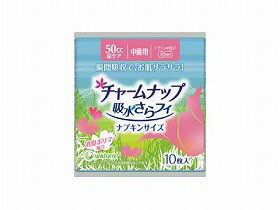 ［直送品］ユニチャーム　チャ－ムナップ中量用　1袋（10枚）［直送品以外と同梱不可］