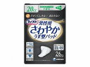 ［直送品］ユニチャーム　ライフリ−さわやかパッド男性用少量　1袋（26枚）［直送品以外と同梱不可］