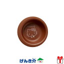 すくいやすいシリーズ(ハローキティ) ボウル 木目茶自助食器 すくいやすい 割れにくい 軽く持てる食器 軽量食器 母の日ギフト ウェルファン