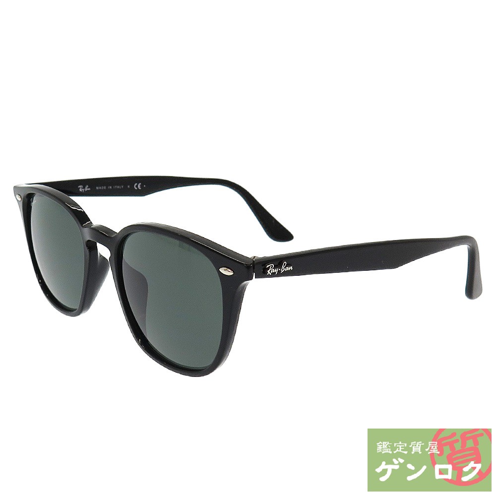 【中古】 レイバン サングラス RB4258-F 601/71 プラスチック ブラック 黒 Ray-Ban【質屋】【代引き手数料無料】