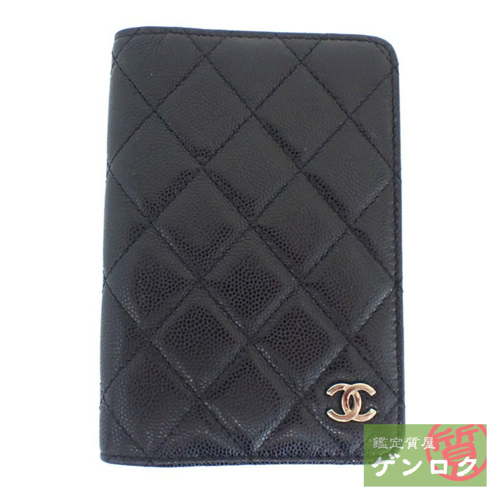 【中古】 シャネル キャビア 手帳カバー キャビアスキン ブラック 黒 シルバー金具 ココマーク CHANEL【質屋】【代引き手数料無料】