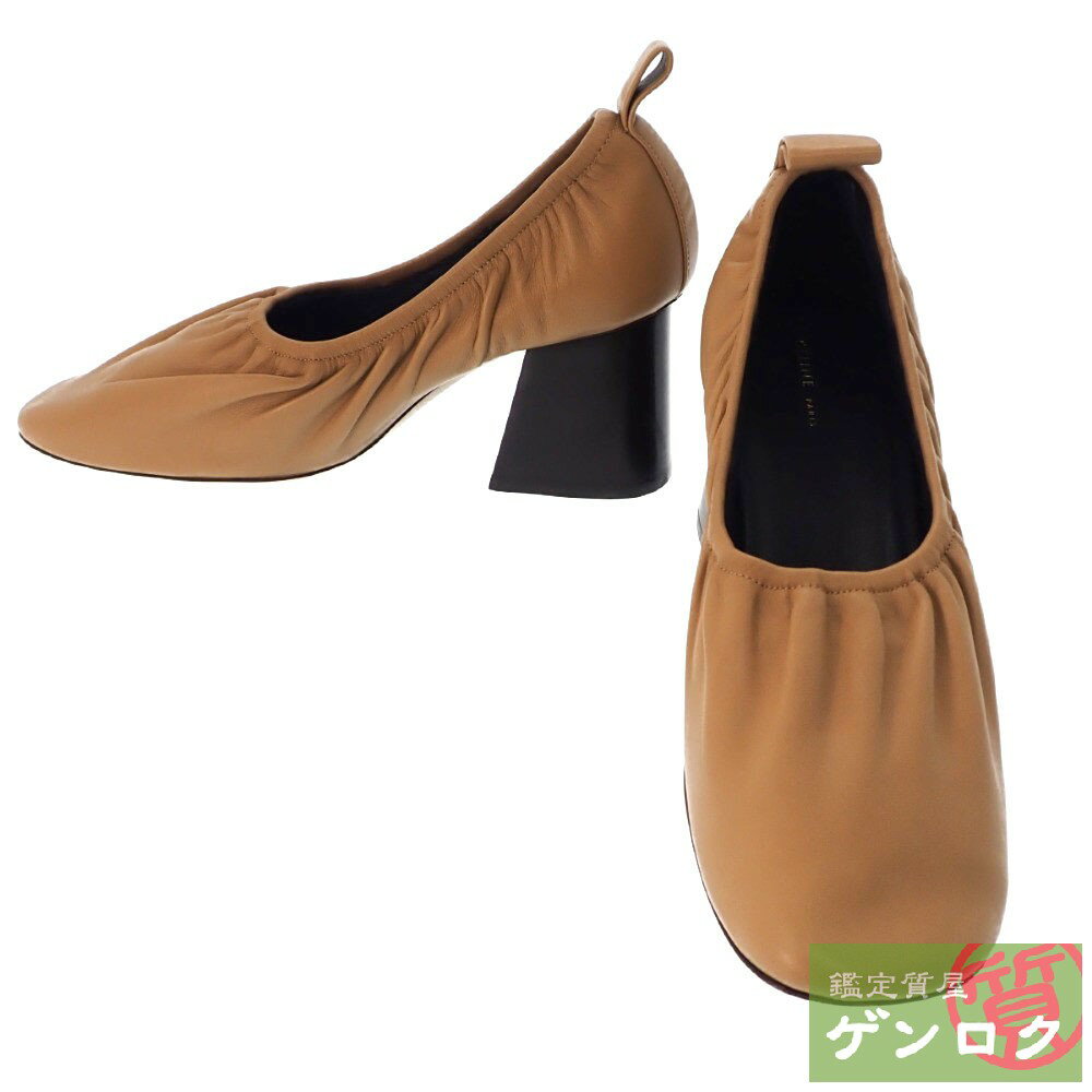 【中古】 セリーヌ バレリーナパンプス レザー ベージュ 37 23.5 美品 パンプス CELINE【質屋】【代引き手数料無料】