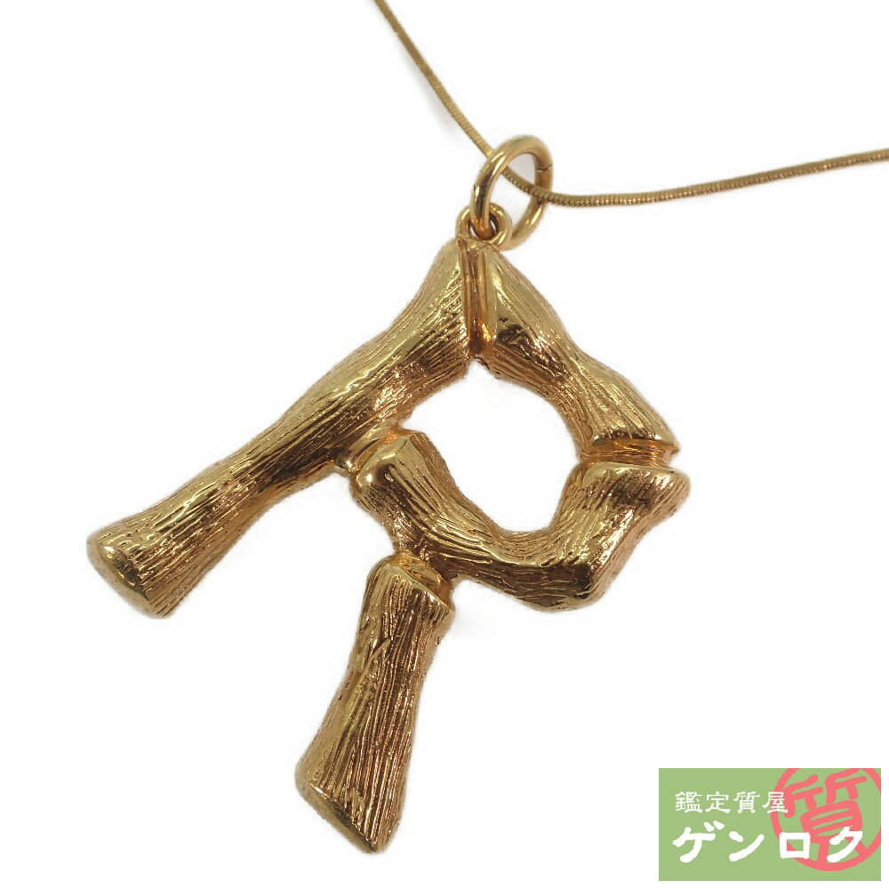 【中古】 セリーヌ アルファベット ネックレス（ R ) GP ゴールドカラー ペンダント チョーカー CELINE【質屋】【代引き手数料無料】のサムネイル