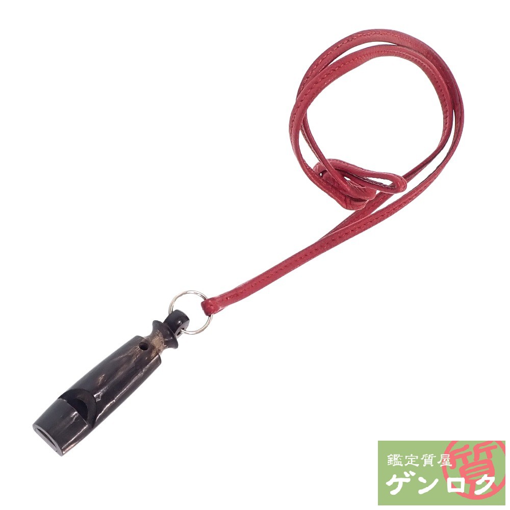 【中古】 エルメス ホイッスルネックレス ネックレス 笛 赤×茶 red×brown レザー HERMES【質屋】【代引き手数料無料】