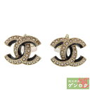 【中古】 シャネル ココマーク イヤリング フェイクパール ロゴ CHANEL 【質屋】【代引き手数料無料】