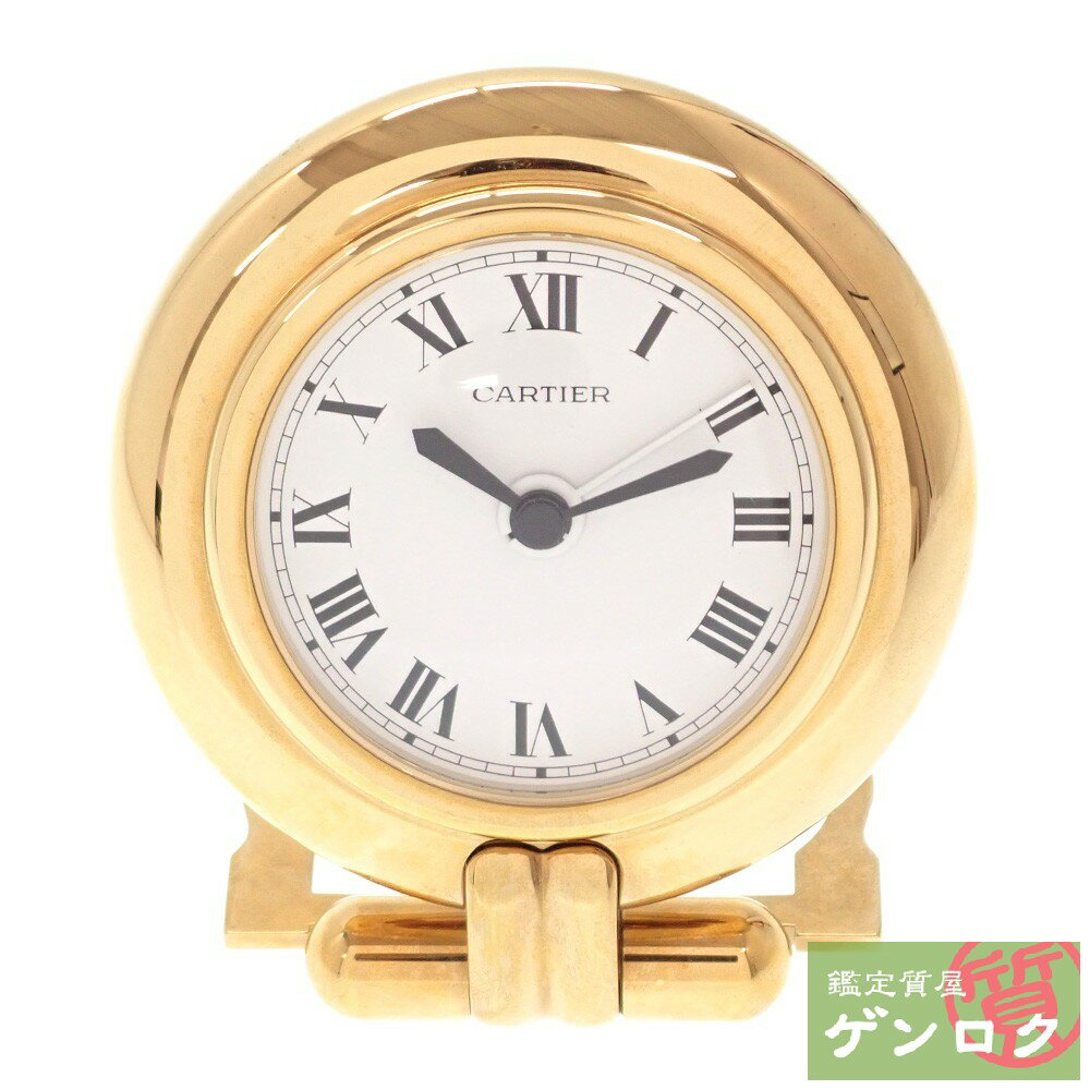 【中古】 カルティエ コリゼ トラベル クロック 置時計 ゴールド色×白 GP 置時計 CARTIER【質屋】【代引き手数料無料】