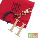 【中古】 キャロライナ・ヘレラ チャーム キーホルダー 黒×ゴールド色 メタル Carolina Herrera【質屋】【代引き手数料無料】