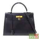 【中古】 エルメス ケリー32 2WAYハンドバッグ ショルダーバッグ 〇Z刻印 1996年 カーフ ブラック レディース HERMES【質屋】【代引き手数料無料】