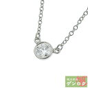 【中古】TIFFANY&Co. ティファニー バイヤザード ネックレス プラチナ Pt950 ワンポイントダイヤモンド レディース【質屋】【代引き手数料無料】