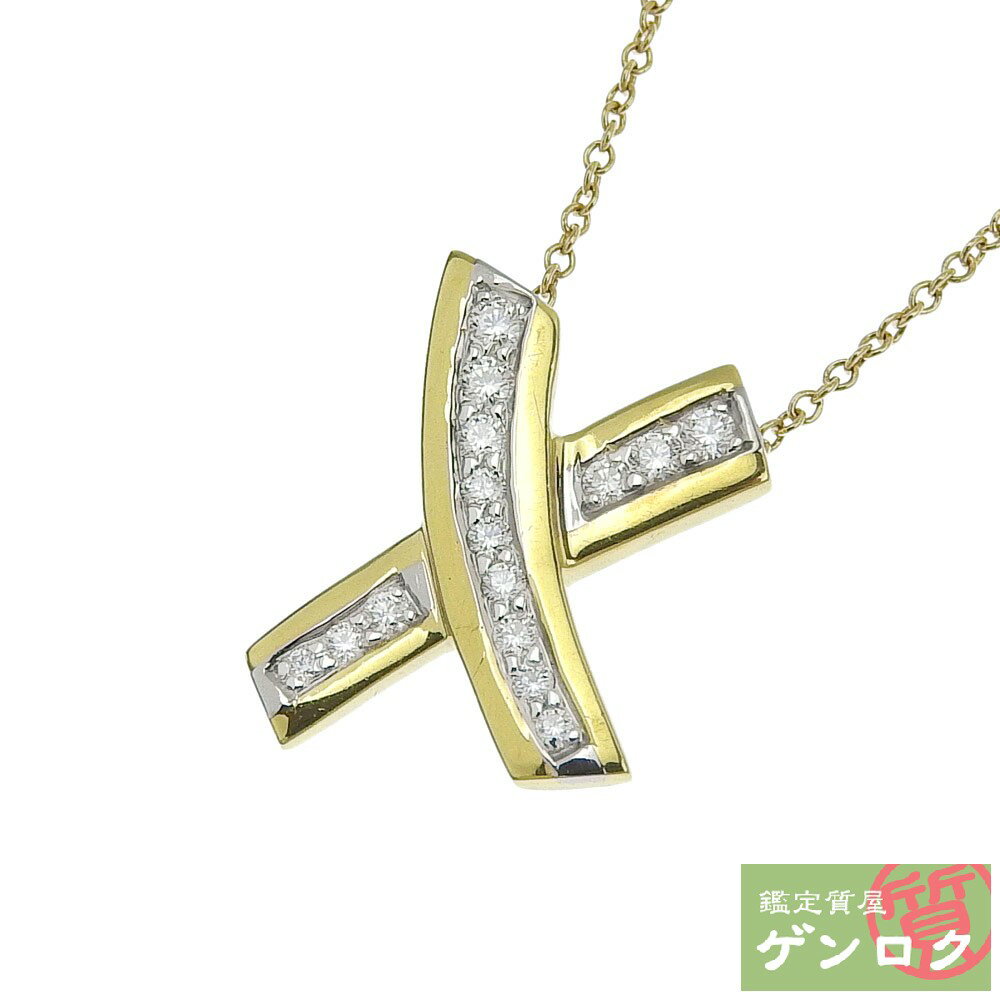 【中古】TIFFANY&Co. ティファニー パロマピカソ キス ネックレス 750 K18YG プラチナ Pt950 ダイヤモンド レディース【質屋】【代引き手数料無料】