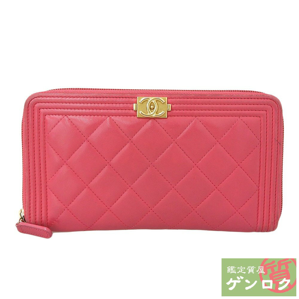 【中古】 シャネル ボーイシャネル ラウンドファスナー ウォレット 長財布 22番台 レザー ピンク CHANEL【質屋】【代引き手数料無料】