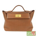 【中古】HERMES エルメス ヴァンキャトル ショルダーバッグ ハンドバッグ 2WAYバッグ ブラウン ゴールド金具 レザー D刻印(2019年) レディース【質屋】【代引き手数料無料】