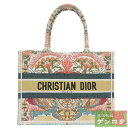 【中古】Dior ディオール ブックトート ミディアム ショルダーバッ...(4)