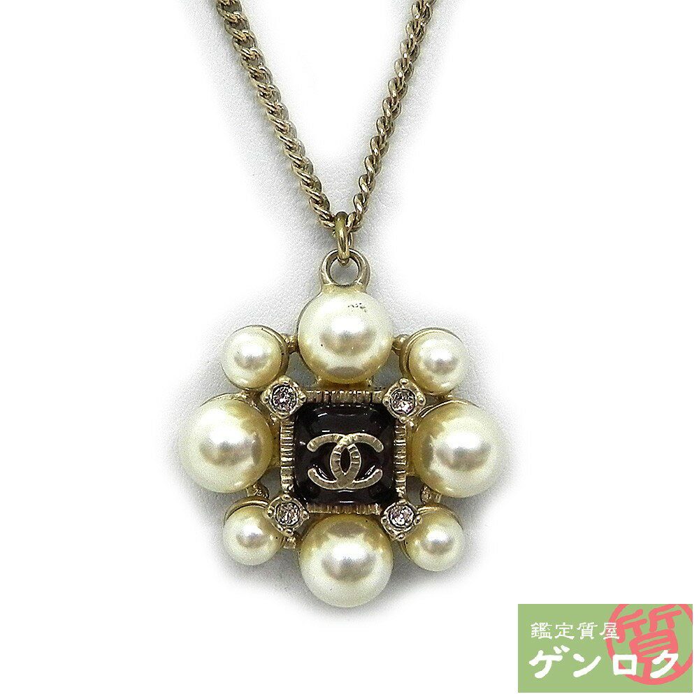 【中古】シャネル ネックレス フェイクパール ゴールド色 CHANEL【質屋】【代引き手数料無料】