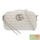 【中古】GUCCI グッチ GGマーモント スモール ショルダーバッグ 斜め掛け ホワイト レザー レディース 447632【質屋】【代引き手数料無料】