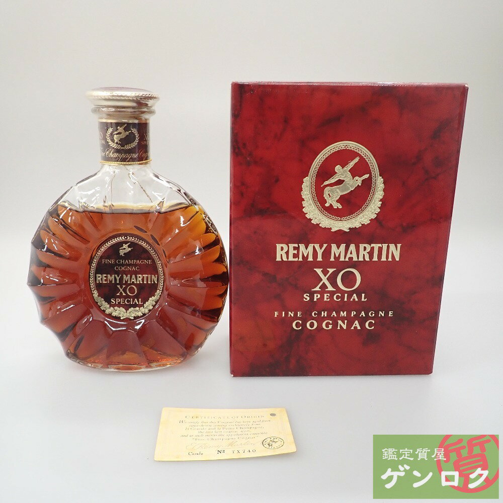 楽天市場】レミーマルタン xo スペシャル(生産国フランス 楽天市場】レミーマルタン xo スペシャル(生産国フランス