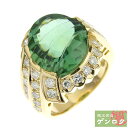 【中古】Mitsuo Kaji 梶 光夫 リング 指輪 K18YG トルマリン 11.68ct ダイヤモンド 10.4ct 14号 レディース【質屋】【代引き手数料無料】