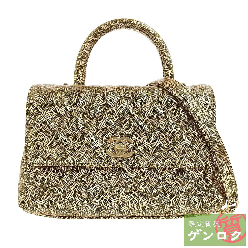 【中古】CHANEL シャネル スモール トップハンドル フラップバッグ ハンドバッグ ショルダーバッグ 2WAYバッグ ゴールド キャビアスキン 28番台 レディース【質屋】【代引き手数料無料】