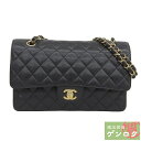 【中古】CHANEL シャネル マトラッセ Wチェーンショルダー ショルダーバッグ ブラック キャビアスキン 12番台 レディース【質屋】【代引き手数料無料】