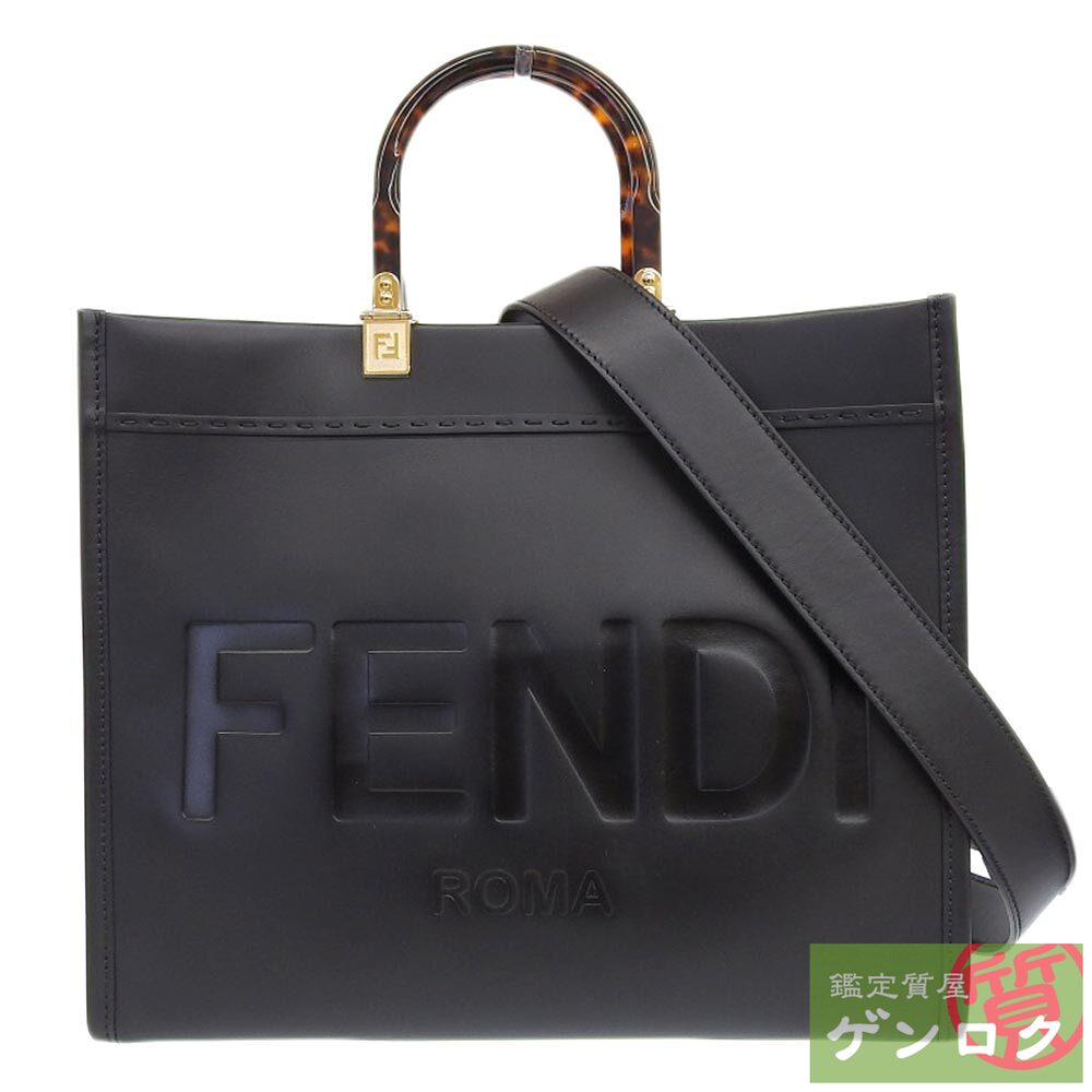 中古品・美品【FENDI】SUNSHINE トートバッグ ストラップ付 楽天市場】フェンディ サンシャイン(バッグ・小物・ブランド