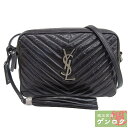 【中古】SAINT LAURENT サンローラン YSL しわ加工 ショルダーバッグ 斜め掛け ブラック レザー レディース【質屋】【代引き手数料無料】(4)