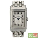 【中古】 ジャガー・ルクルト レベルソ クラシック スモール 片面 腕時計 Q2618130 クォーツ SS シルバー色 JAEGER-LECOULTRE【質屋】【代引き手数料無料】