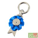 【中古】HERMES エルメス フロット ツイリー リング【質屋】【代引き手数料無料】
