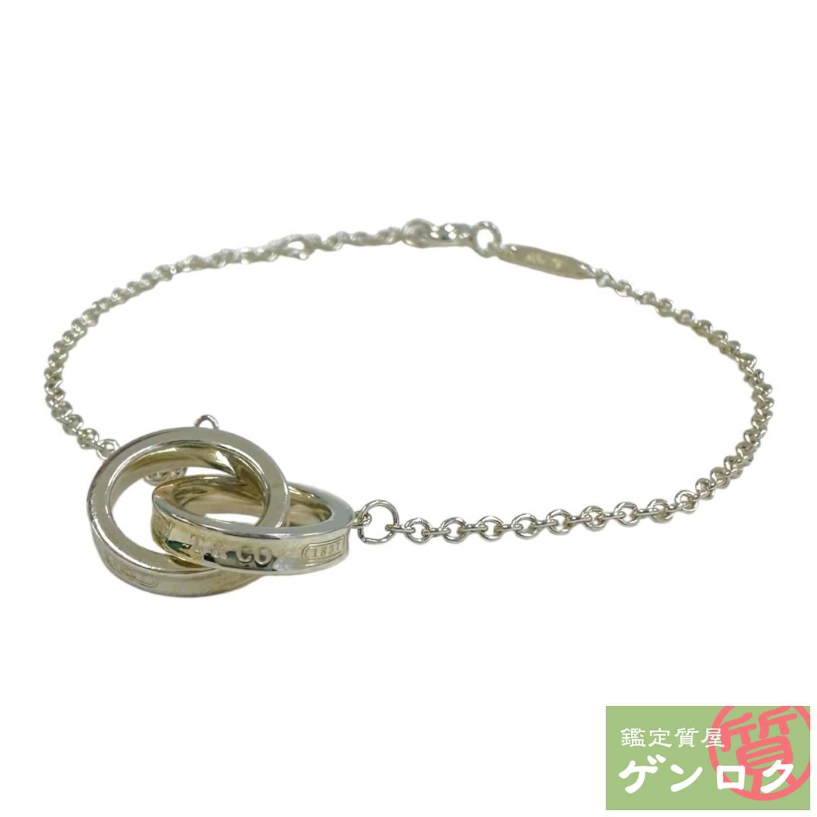 新品未使用 Tiffany インターロッキングブレスレット 楽天市場】ティファニー インターロッキングブレスレットの通販
