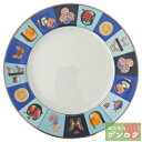 【中古】 グッチ プレート 皿 21cm 陶器 GUCCI【質屋】【代引き手数料無料】