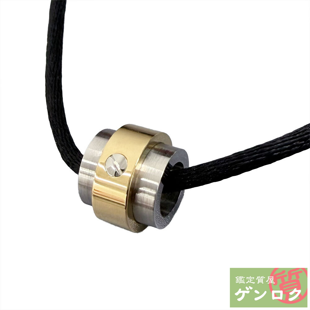 【中古】 カルティエ サントス 100 ネックレス ペンダントトップ 750YG / SS CARTIER【質屋】【代引き..