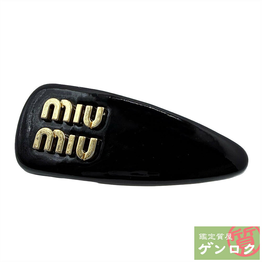 【中古】MIU MIU ミュウミュウ パテントレザー ヘアピン ヘアアクセサリー ブラック 【質屋】【代引き..