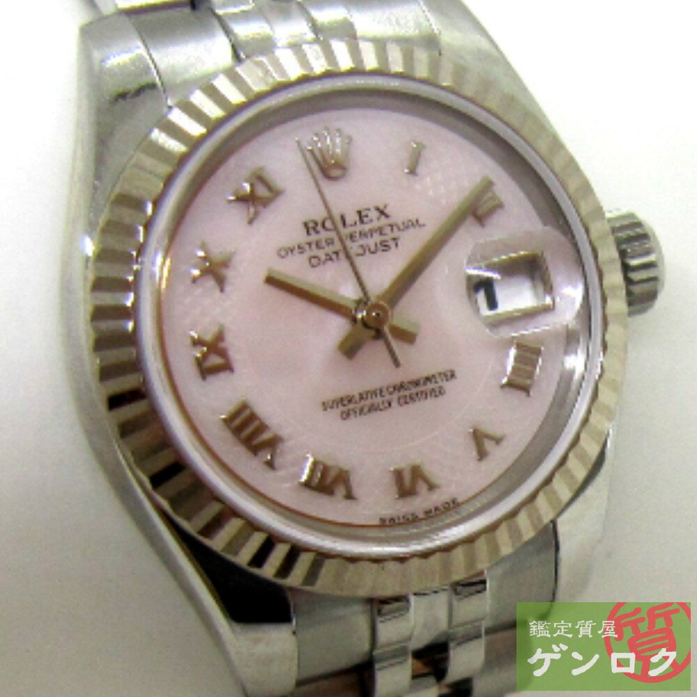 【中古】ロレックス 179174NR SS/WG オイスターパーペチュアル デイトジャスト ピンクシェル 腕時計 ROLEX【質屋】【代引き手数料無料】