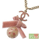 【中古】シャネル ココマーク ネックレス チョーカー ピンク ゴールド金具 リボン ボール 水玉 レディース アクセサリー CHANEL【質屋】【代引き手数料無料】