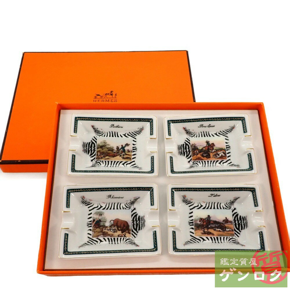 楽天市場】エルメス 中古 灰皿の通販 楽天市場】エルメス 中古 灰皿の通販