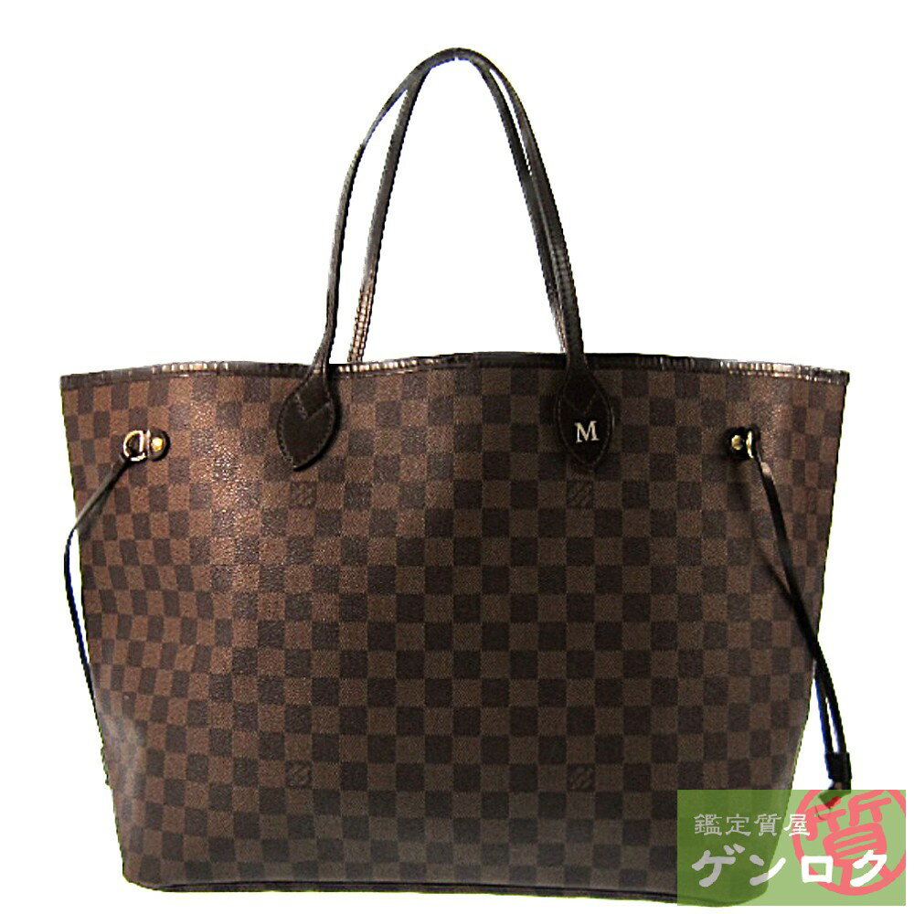 【中古】 ルイヴィトン ダミエ ネヴァーフルGM N51106 ダミエキャンバス トートバッグ ルイ・ヴィトン ヴィトン LOUIS VUITTON【質屋】【代引き手数料無料】