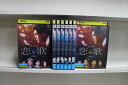 【中古】 DVD 恋歌 全8巻 ※ケース無し発送 レンタル落ち Z3C94