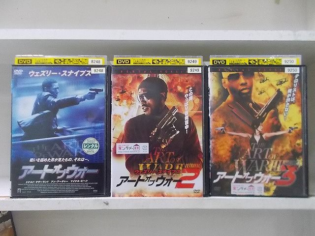 【中古】 DVD アート・オブ・ウォー 全3巻 ※ケース無し発送 レンタル落ち Z4T457d