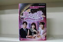【中古】 DVD 魔女の愛 チョホンは恋愛中 全6巻 ※ケース無し発送 レンタル落ち Z3H734a
