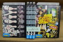 【送料無料】 〔中古〕 DVD 池袋ウエストゲートパーク 1〜6巻(2、6巻欠品) 4本+ スープの回 計5本set 長瀬智也 ※ケース無し発送 レンタル落ち ...