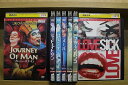 【送料無料】 〔中古〕 DVD シルク・ドゥ・ソレイユ ジャーニー・オブ・マン ラ・ヌーバ ラブシック ほか 計7本セット ※ケース無し発送 レンタル落ち ZR...
