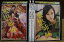 【中古】 DVD 妄想姉妹 文學という名のもとに 全4巻 吉瀬美智子 紺野まひる ※ケース無し発送 レンタル落ち ZS952 2,706円