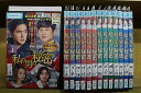 【中古】 DVD 私の男の秘密 全41巻 ソン・チャンウィ カン・セジョン ※ケース無し発送 レンタル落ち ZII1602
