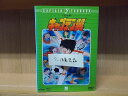 【送料無料】 〔中古〕 DVD キャプテン翼 1〜26巻(7、18巻欠品) 24本セット ※ケース無し発送 レンタル落ち ZY3987