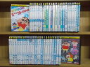 【送料無料】 〔中古〕 DVD クレヨンしんちゃん アソート 50本セット ※ケース無し発送不可 レンタル落ち SET-F