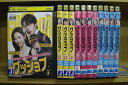 【送料無料】 〔中古〕 DVD グッジョブ 全12巻 チョン・イル クォン・ユリ ※ケース無し発送 レンタル落ち ZT2261