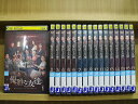 〔中古〕 DVD 優雅な友達 全17巻 ユン・ジュンサン ペ・スビン ※ケース無し発送 レンタル落ち ZT2306